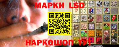 круглые Бугуруслан
