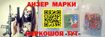 круглые Бугуруслан
