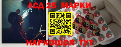 круглые Бугуруслан