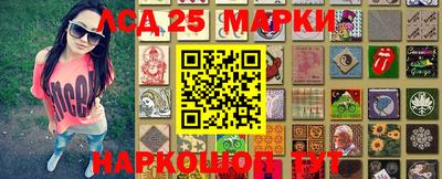 круглые Бугуруслан