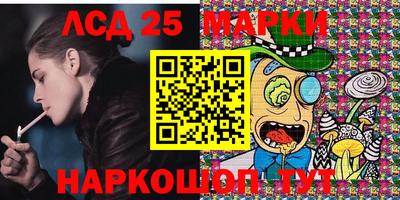 бошки Будённовск