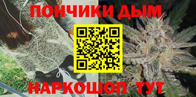 прущая мука Бузулук