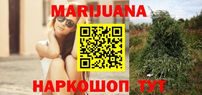 круглые Бугуруслан