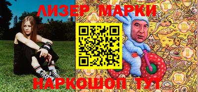 круглые Бугуруслан