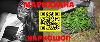 бошки Будённовск