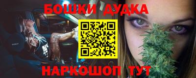 круглые Бугуруслан