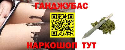 прущая мука Бузулук
