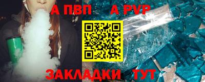 круглые Бугуруслан