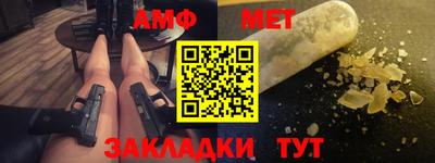 круглые Бугуруслан