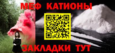 бошки Будённовск