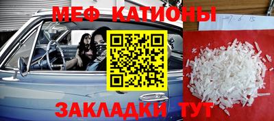 бошки Будённовск