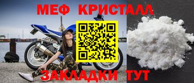 круглые Бугуруслан