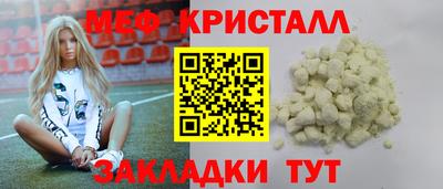 круглые Бугуруслан