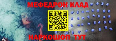 бошки Будённовск