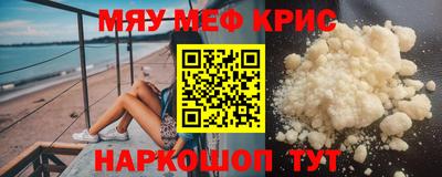 круглые Бугуруслан